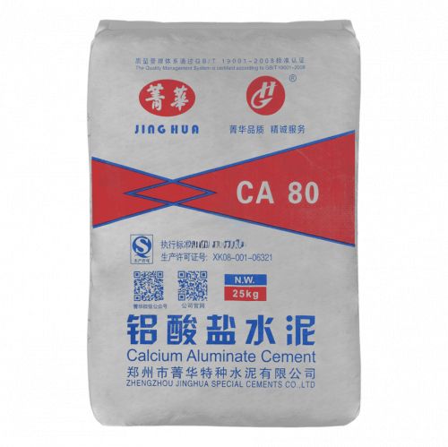 Xi măng chịu nhiệt CA80 chịu nhiệt độ cao 1700°C vật liệu chịu lửa xây lò
