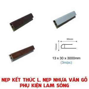 Nẹp kết thúc L sàn nhựa giả gỗ và lam sóng nhựa giả gỗ